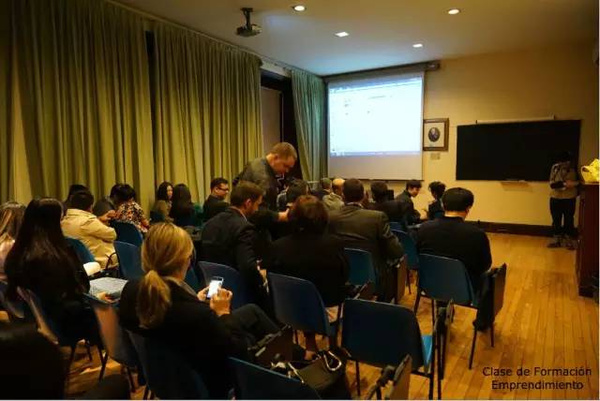 首屆中國-西班牙創(chuàng)新創(chuàng)業(yè)大獎賽正式啟動