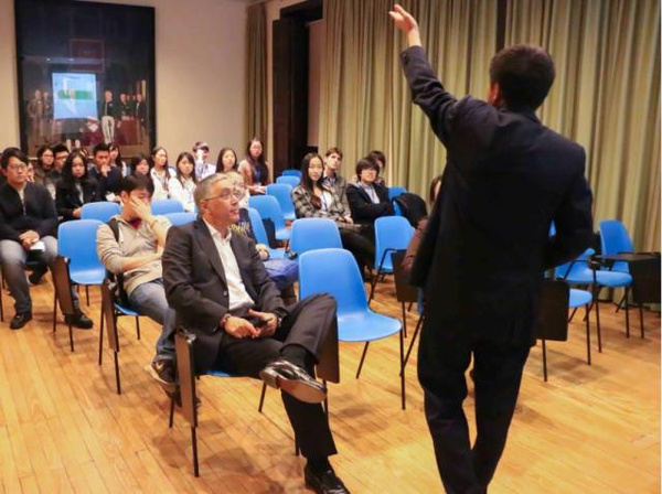 首屆中國-西班牙創(chuàng)新創(chuàng)業(yè)大獎賽正式啟動