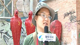 臺(tái)灣夯街訪.jpg