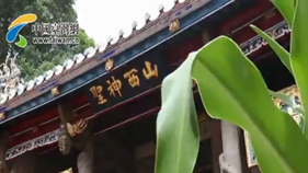 關(guān)帝的搬運(yùn)工