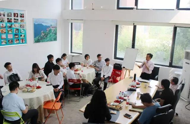 參訪北京智裝科技有限公司 參訪北京智裝科技有限公司