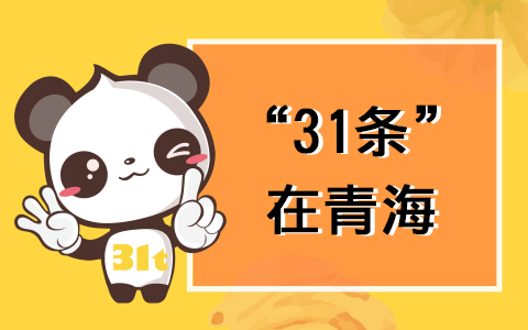 31lຣຣʡ_(ti)k(sh)ο(wn)_(ti)x\t(y)F(tun)