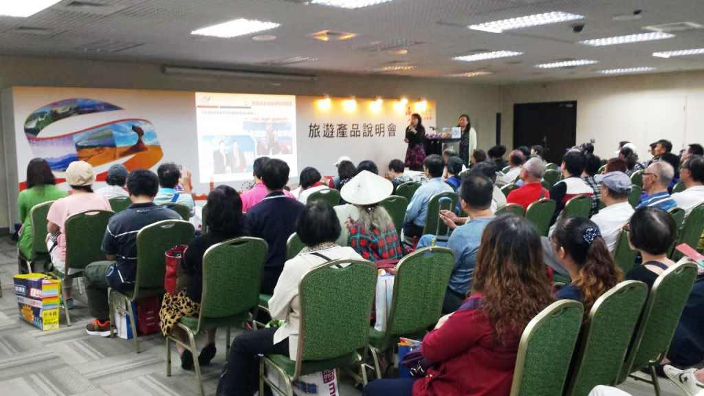 “到山東過好年”好客山東唱響第十一屆海峽兩岸臺北旅展 “到山東過好年”好客山東唱響第十一屆海峽兩岸臺北旅展