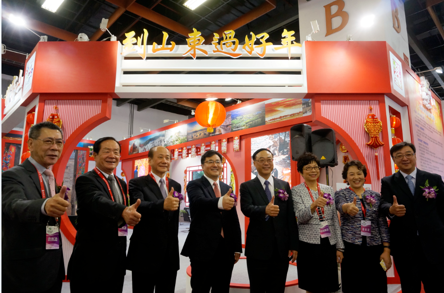 “到山東過好年”好客山東唱響第十一屆海峽兩岸臺北旅展 “到山東過好年”好客山東唱響第十一屆海峽兩岸臺北旅展