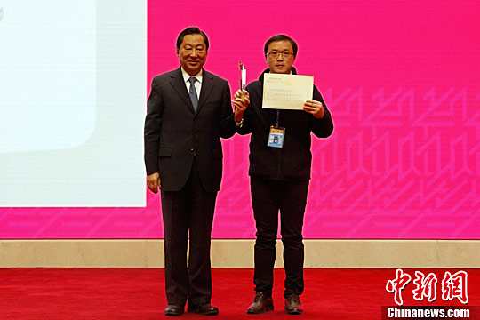 兩岸青年22項設(shè)計作品獲“華燦獎” 多件作品將進入市場 兩岸青年22項設(shè)計作品獲“華燦獎” 多件作品將進入市場