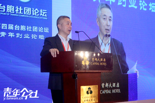 渤海產業投資基金管理有限公司執行董事王欣