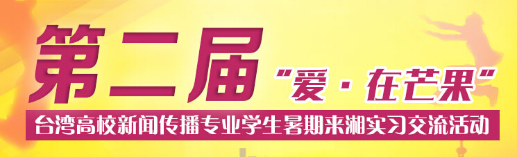 _(ti)УI(y)W(xu)(li)挍(sh)(x)
