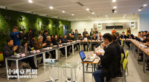 盛華仁在德陽海峽兩岸青年創業園與臺灣創業青年代表座談 盛華仁在德陽海峽兩岸青年創業園與臺灣創業青年代表座談
