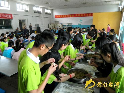 ��f��������ȫ���^���R�g��