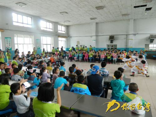 ʳ��һ����֧�̌W����æµ�ذ����