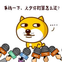 ²۴(hu)زײr800f(wn)  W(wng)@@ʯ肵İ
