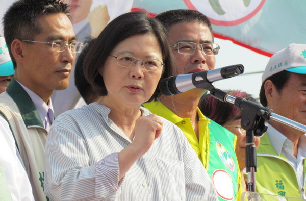 蔡英文出席黨慶活動(dòng) 蔡英文出席黨慶活動(dòng)