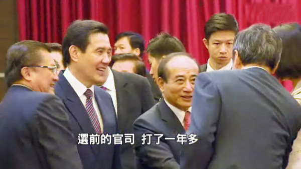 國(guó)民黨中央政策會(huì)與“立法院”黨團(tuán)24日舉辦春酒 國(guó)民黨中央政策會(huì)與“立法院”黨團(tuán)24日舉辦春酒