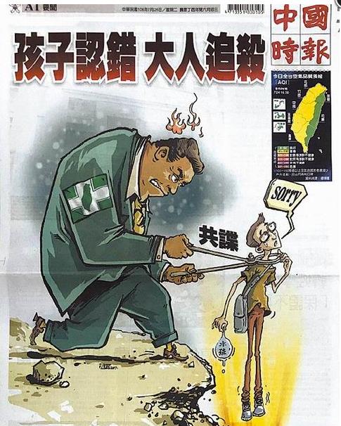 �������G���M�hˮ���|�����gՙ �_ý����׷��