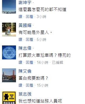 ǰΣU(xin)TʿĦ܇ϻ܇վַ