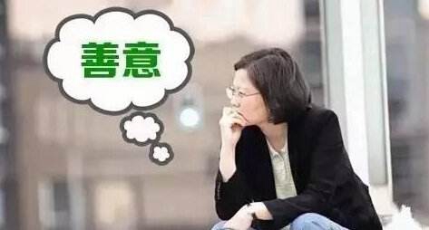 _(ti)ӻl(f)ȫΣC(j) ĮĲ̮(dng)ֺΕr(sh)ጷ⣿