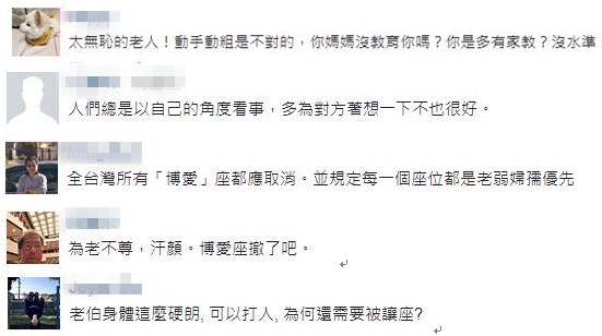 Ů��������ʹ�������� �ϲ�����׌λ߀��(d��ng)�֡����㋌�����㡱