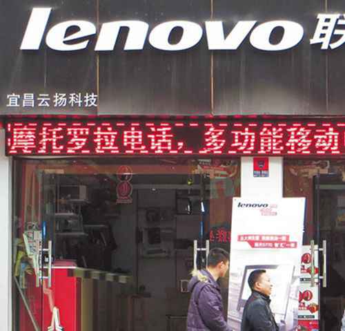 (lin)뼯F(tun)101Ɍ(du)(gu)IBM86(w)Tُ