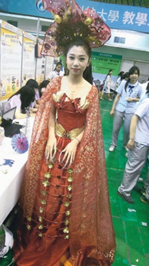 ��ϴ����������R���_���W(xu��)�����I(y��)��Ʒ�����@�G