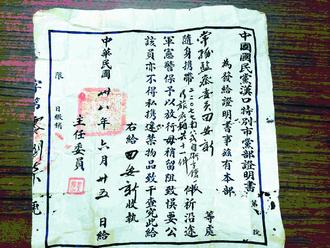 _(ti)Hzl(f)F(xin)֘׃(ni)߀Ю(dng)ꡱ܊ԷСC