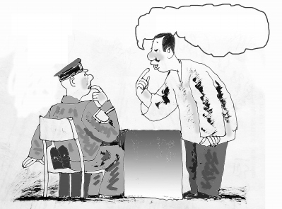 �_�����и������İ㣿