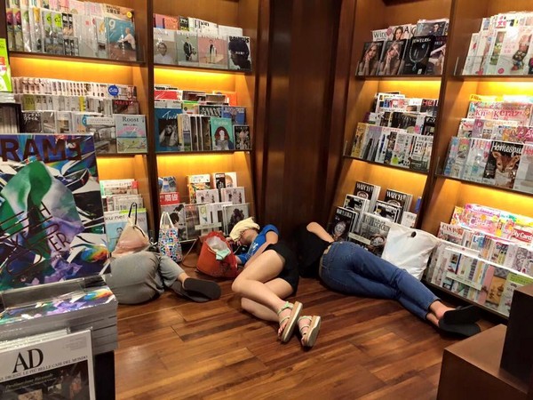 ��ѝŮֱ��˯���ڶ����\Ʒ�ذ塣���|ɭ���D��