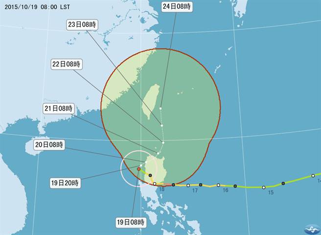 臺風巨爵減弱為輕臺 最快明天發布海警(圖) 臺風巨爵減弱為輕臺 最快明天發布海警(圖)