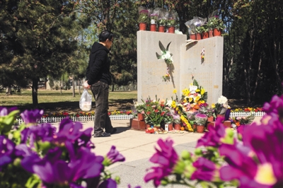 �z�w��I��������:�t���z�w����־Ը�߳��ߏ�·