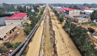 ��ˮ���Ӄ�(n��i)�Ĺܵ��_��·߅�����A�r(sh��)��(b��o)ӛ����֮���z