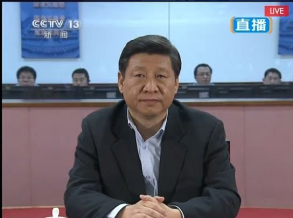 2013��12��15������ƽ�ڱ��������w�п��������^���϶���̖�������Ѳҕ�����ĳ��񌍛r,����ƽ�۾�������^���@ʾ���ϵ����S��ʾ�͸�헅���(sh��),�� ���U����������ĸ�헿��(�DƬ��Դ:��ҕҕ�l�؈D)