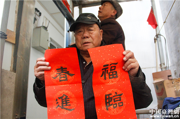 ������ζ��ƽƽ����������