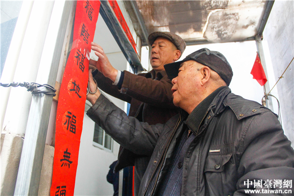 ������ζ��ƽƽ����������