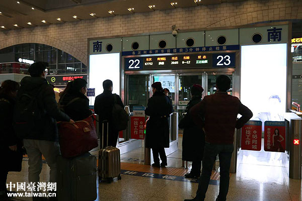 ��Ϧҹ���҂���·��