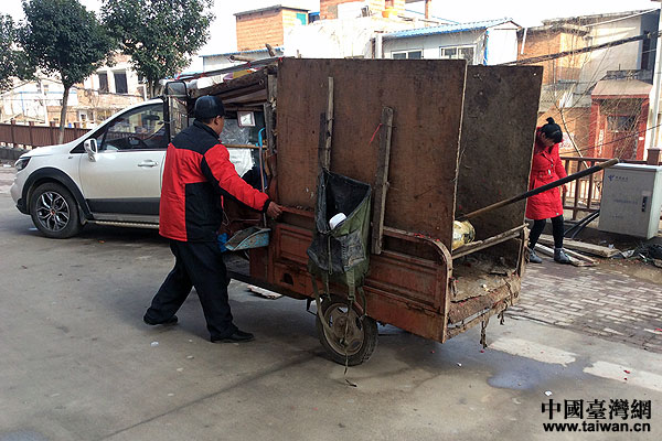 С��ͥ��С���롢С�Ҹ�