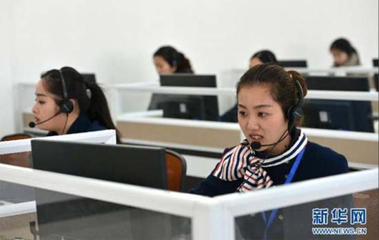 2015��2��14�գ������й�����ꖹ⾯��ƽ�_���˹��L�u���ġ������ˆT�f�ꖌ����Ռ������漰��헵��k�Y��r�M���Ԓ���L�����A��l���ܺ��� �z��