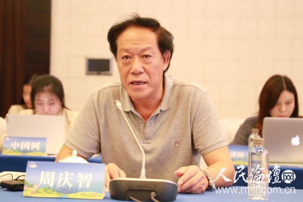 ΢�ňDƬ_20200930095525