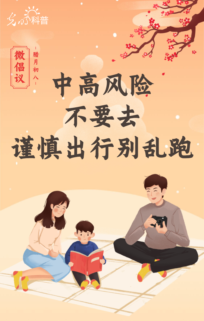 ����|�^���D�˾����� ������ؿ��o�ң�