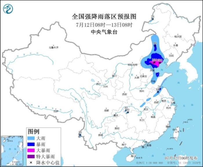 ȫ(qing)^(q)A(y)(bo)DԴЇW(wng)