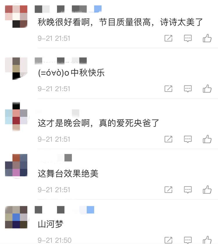 Ȧ_s_ ȫWʢٝΨ