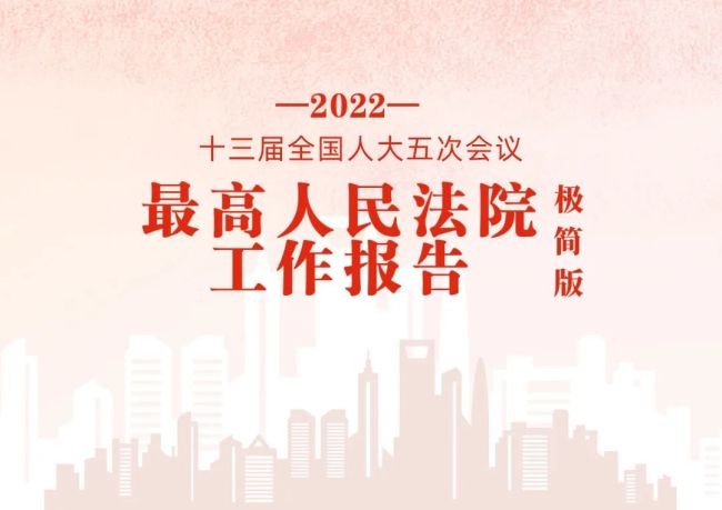 O2022Ժ(bo)棬