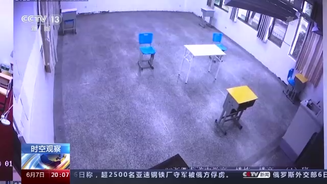 �r���^��ح2022��ȫ���߿��_�� ���(xi��ng)��ʩ���ϡ���(y��ng)���M�� ��©һ�ˡ�