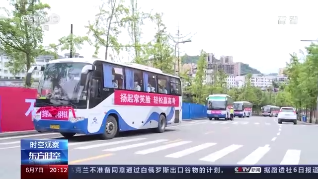 �r���^��ح2022��ȫ���߿��_�� ���(xi��ng)��ʩ���ϡ���(y��ng)���M�� ��©һ�ˡ�