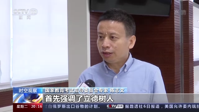 �r���^��ح2022��ȫ���߿��_�� ���(xi��ng)��ʩ���ϡ���(y��ng)���M�� ��©һ�ˡ�