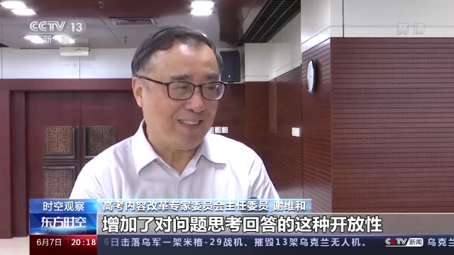 �r���^��ح2022��ȫ���߿��_�� ���(xi��ng)��ʩ���ϡ���(y��ng)���M�� ��©һ�ˡ�