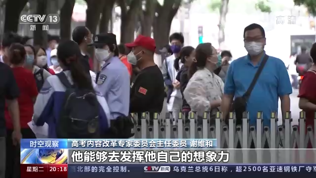 �r���^��ح2022��ȫ���߿��_�� ���(xi��ng)��ʩ���ϡ���(y��ng)���M�� ��©һ�ˡ�