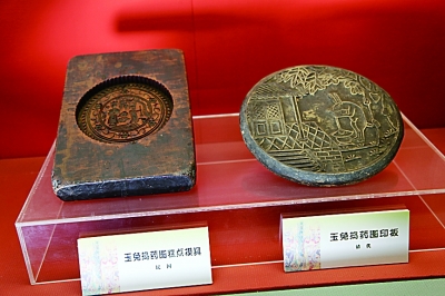 中秋節(jié)的時(shí)代價(jià)值 中秋節(jié)的時(shí)代價(jià)值