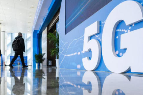 2025中國5G+工業互聯網大會在武漢舉辦 2025中國5G+工業互聯網大會在武漢舉辦