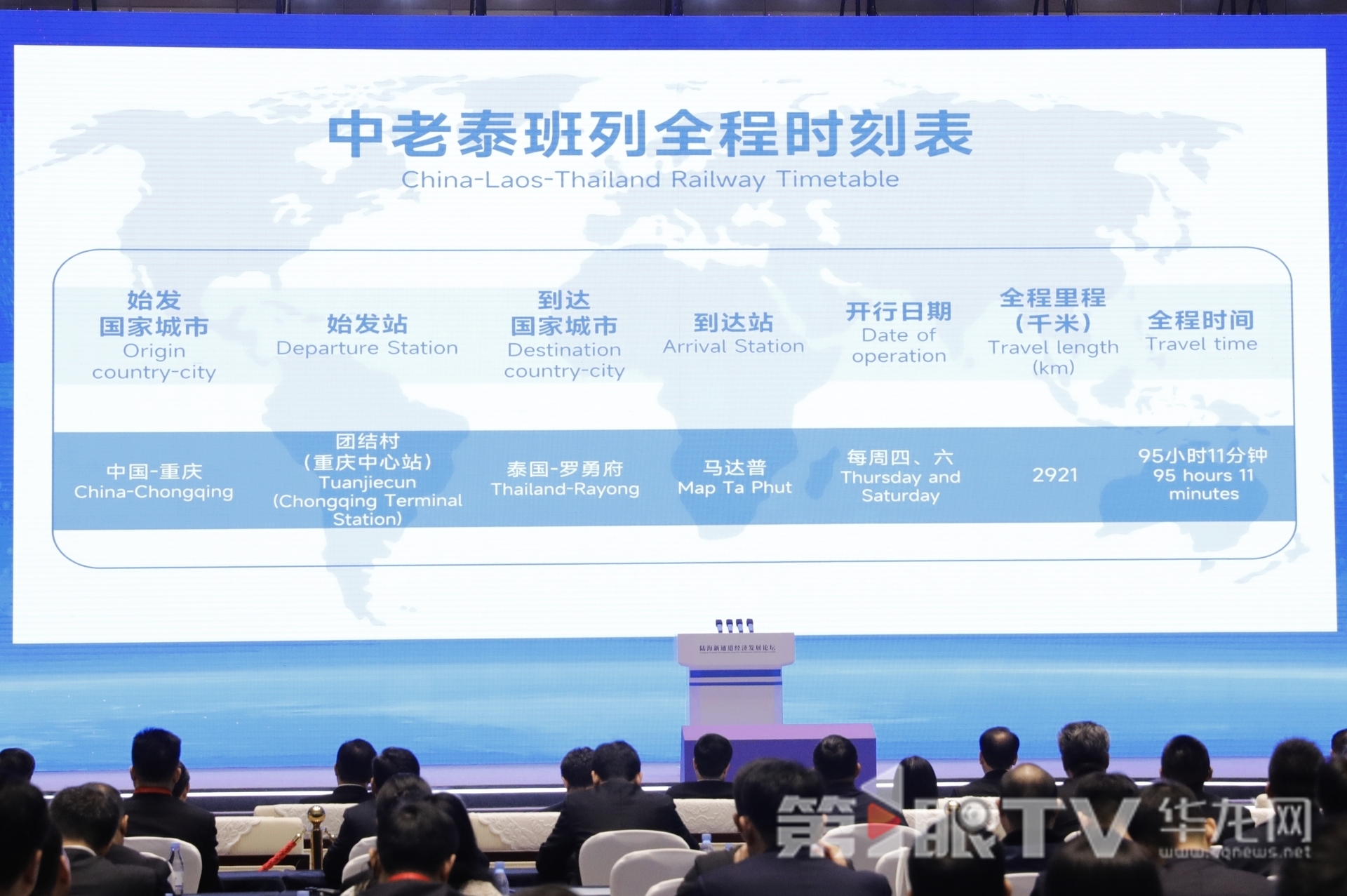 ��������̩����ȫ�̕r�̱��l������1��TV-�A���Wӛ�� ʯ�� �z