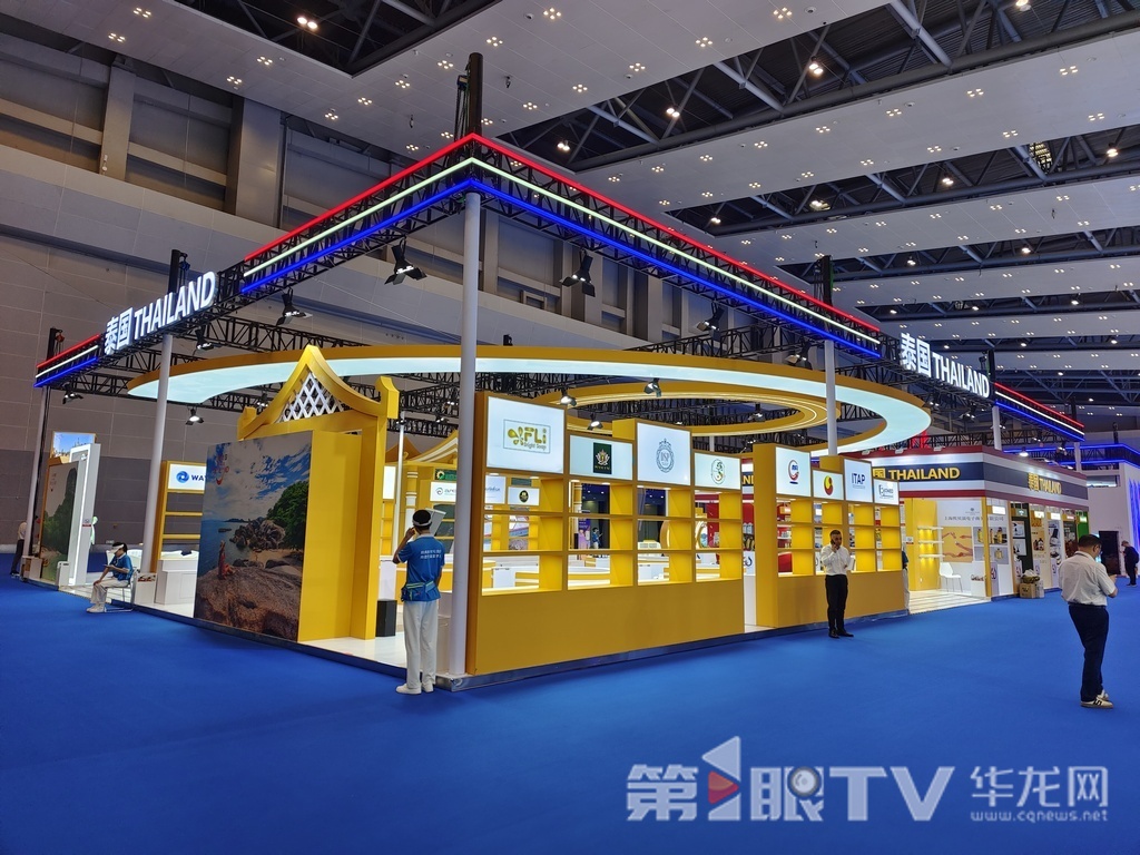 ��Ǣ��̩���^����1��TV-�A���Wӛ�� ʯ�� �z