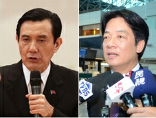 馬英九炮轟賴清德曾反對兩岸直航 馬英九炮轟賴清德曾反對兩岸直航